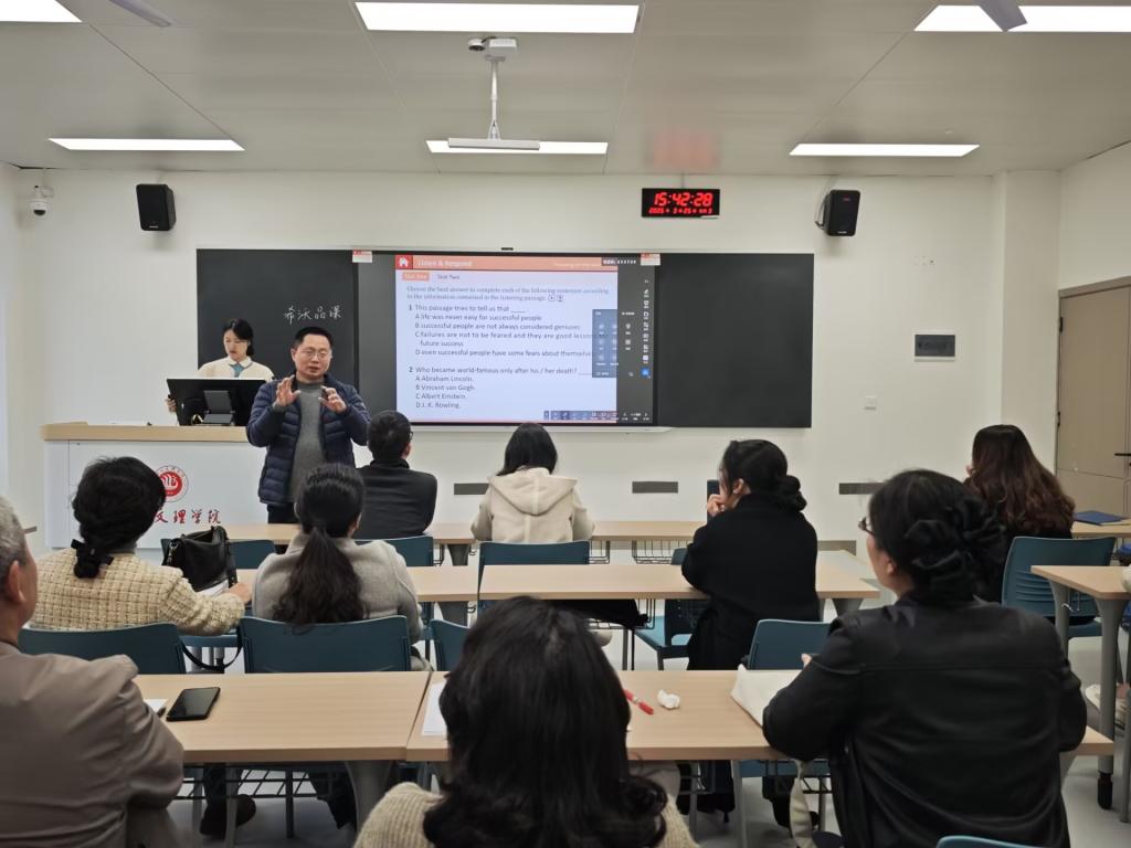 英语专业教研室举办希沃智慧教学系统实操培训
