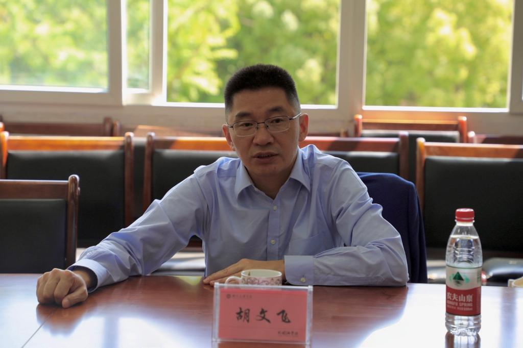 精准把脉助申报 学术领航促成长 —— 我院成功举办第五期 “学术名家・新秀手把手” 科研辅导沙龙