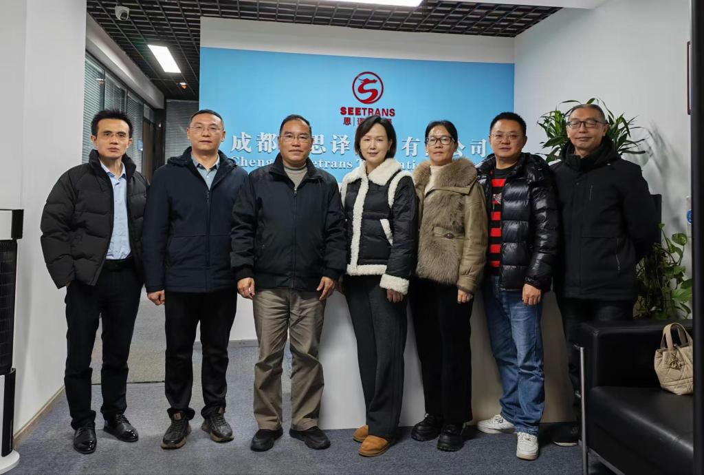 学院党委书记毛玲带队赴成都开展访企拓岗