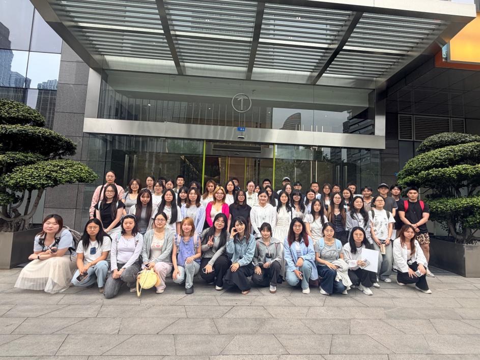 译路践学，赋能成长——外国语学院2023级翻译专业4、5班专业见习活动圆满落幕